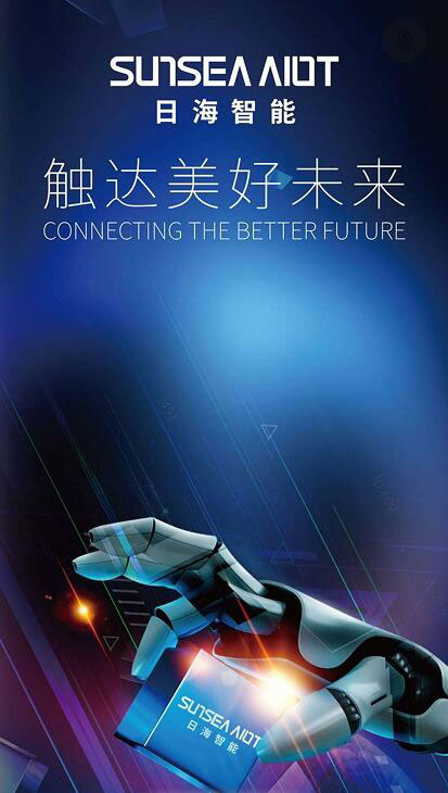 尊龙凯时·(中国)官方网站