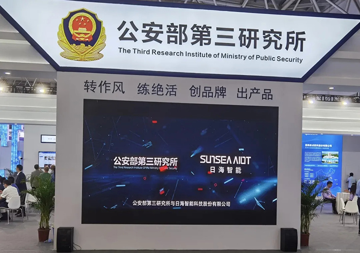 尊龙凯时·(中国)官方网站