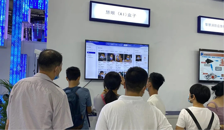 尊龙凯时·(中国)官方网站