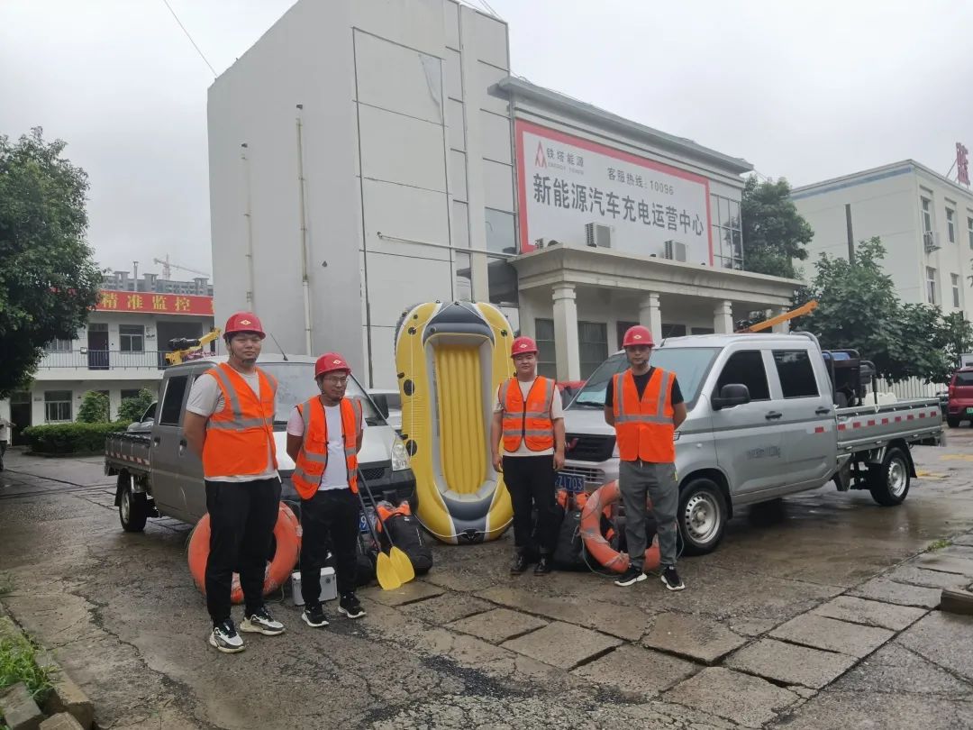 20220825181538_77367 尊龙凯时·(中国)官方网站
