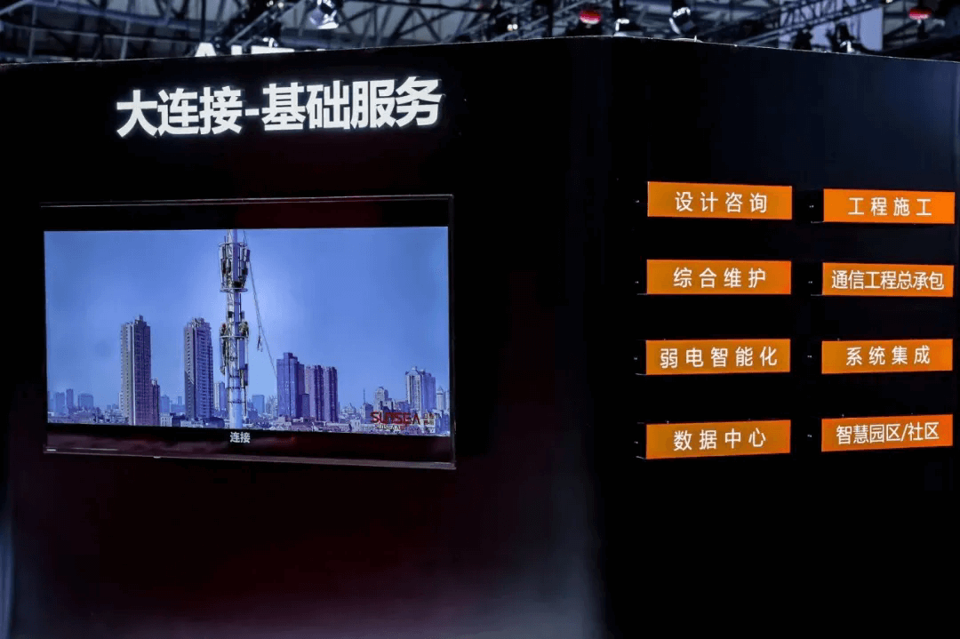 尊龙凯时·(中国)官方网站