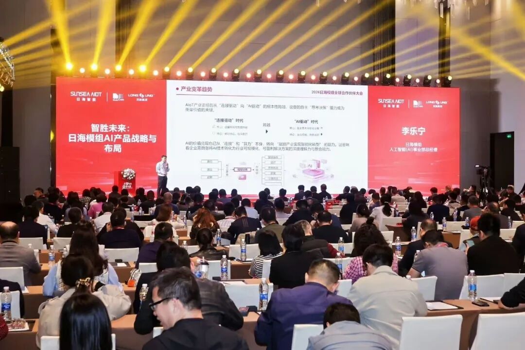 尊龙凯时·(中国)官方网站