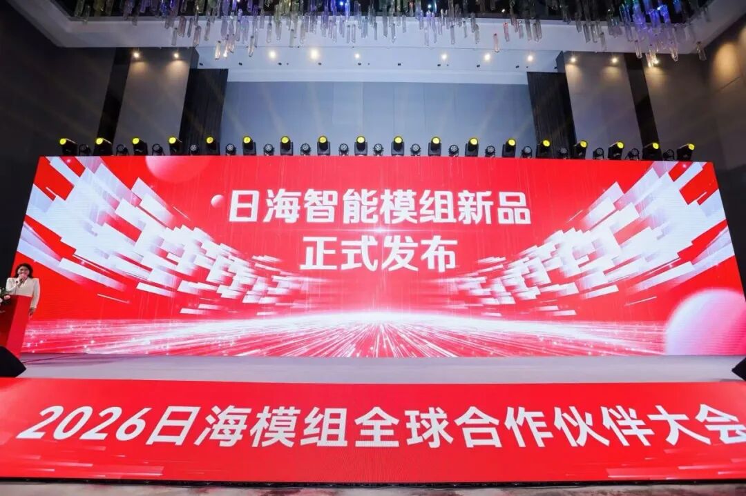 尊龙凯时·(中国)官方网站