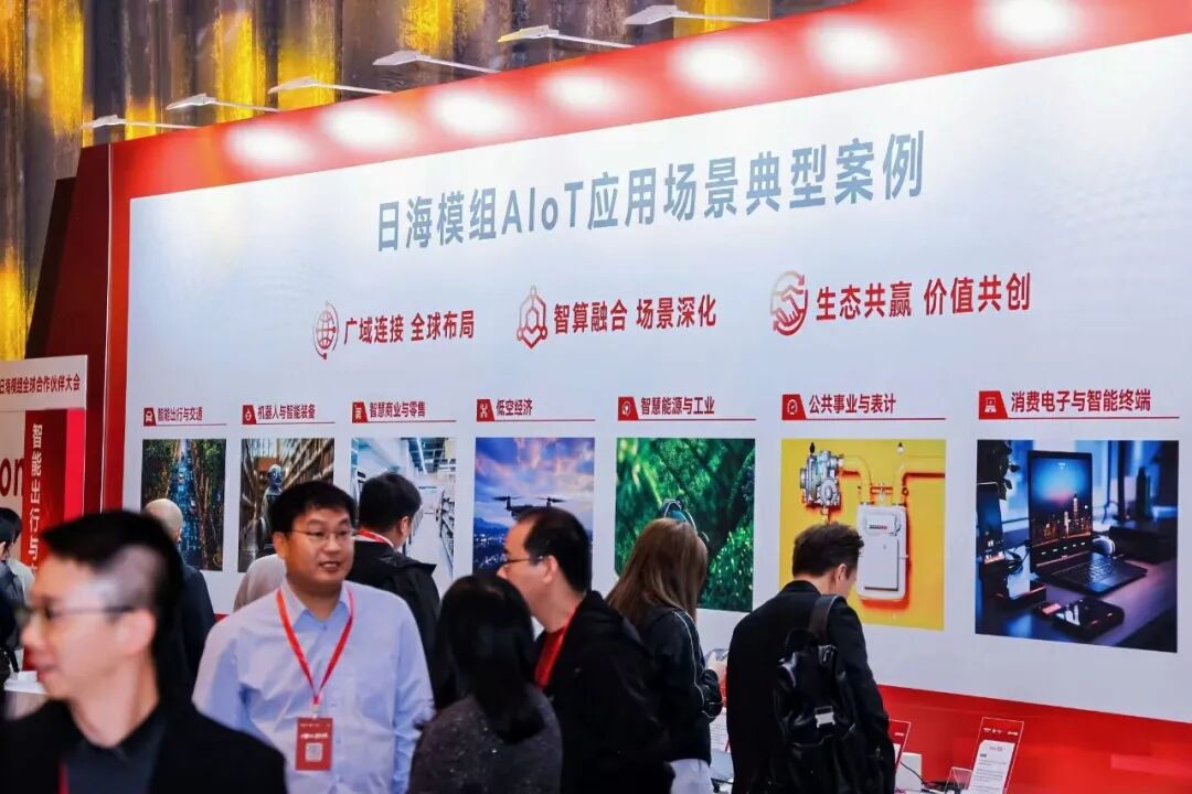 尊龙凯时·(中国)官方网站