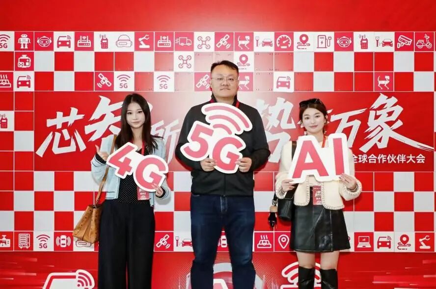 尊龙凯时·(中国)官方网站